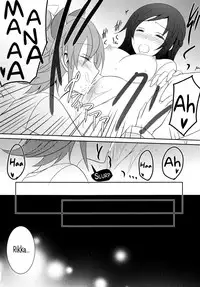 (C84) [434 Not Found (isya)] Wanko no Tadashii Shitsuke Kata | The Correct Way to Train a Puppy (Dokidoki Precure) [English] [Yuri-ism]