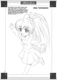 [YASRIN-DO (Yasu Rintarou)] Papa no Iu Koto Nante Kikimasen! (Papa no Iu koto wo Kikinasai!) [English] [ydwtt] [Digital]