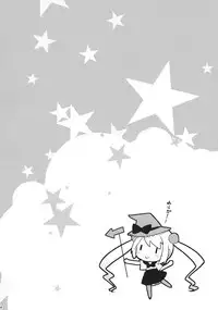 (C85) [Ash wing (Makuro)] Ten Kowa (Kantai Collection -KanColle-)