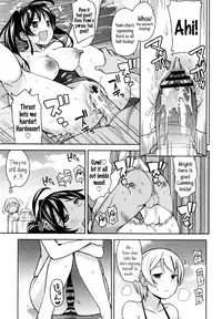 [Tamagoro] Thank You Very Bitch [English] {5 a.m.}
