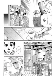 Boku Dake No Kimi Kimi Dake No Boku [Naono Bohra] Yaoi English