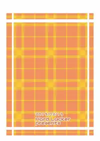 (CiNDERELLA ☆ STAGE) [Hard Lucker (Gokubuto Mayuge)] Koko ni Iru Arisu e (THE IDOLM@STER CINDERELLA GIRLS)