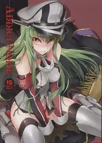(C86) [CREAYUS (Rangetsu)] ADDICT NOISE (CODE GEASS: Lelouch of the Rebellion) [Chinese] [無毒漢化組]
