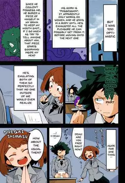 (C95) [slime_eer (Nutaunagi)] Boku to Nottori Villain Nakademia (Boku no Hero Academia) [English] [Doujins.com] [Colorized]
