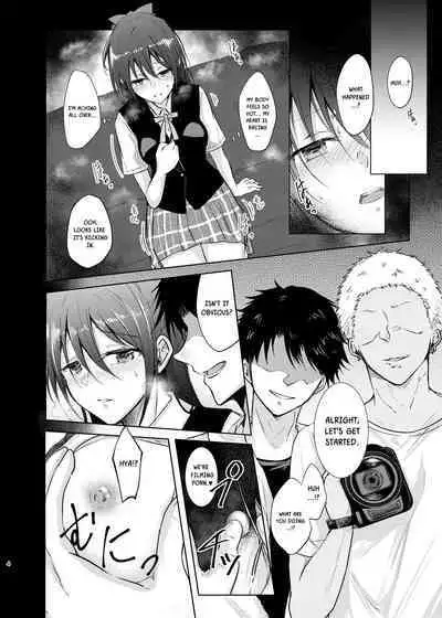 [REINO BLANCO (Haz)] Geki Kawa JK Shizuku-chan Damashite Sonomama Yacchaimashita | Tricking And Fucking The Extremely Cute Schoolgirl Shizuku-chan (Love Live! Nijigasaki High School Idol Club) [English] {Doujins.com} [Digital]