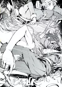 (C81) [Palm Sunday (Leli)] Touhou Kinoko Gaku ~ Cirno no Kosodate Funtouki 2!? ~ (Touhou Project)