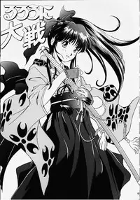 (C51) [Meisaku Network (Mizuno Makoto, Guranitto, Emina)] Hana mo Arashi mo Fumikoete (Sakura Taisen)