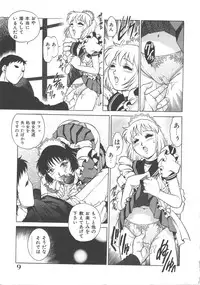 [Kawa Kazuo/Yanagawa RIo] Tenshi no Yuuwaku