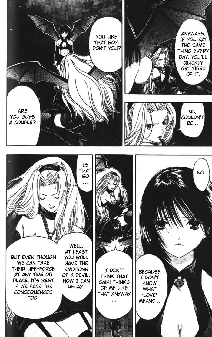 Lilim Kiss V2 - Ch16