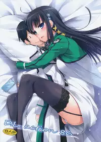 (COMIC1☆8) [Digital Lover (Nakajima Yuka)] D.L. action 86 (Mahouka Koukou no Rettousei) [English] [YQII]