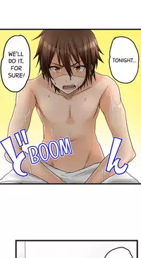 [Porori] My First Time is with.... My Little Sister?! Ch.26