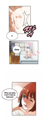 [Husky guy] SStudy Ch.0-30 (English) (YoManga) (Ongoing)