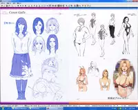 [Oda Non] NON VIRGIN 【Limited Edition】