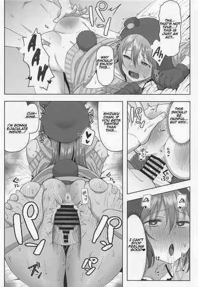 A·ZU·NA LAND Waku Waku Animal Park | A·ZU·NA LAND Exciting Animal Park