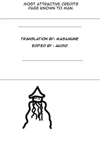 (C78) [Yo wa Okazu wo Shomou Shiteoru (Shian)] Onna Kenkyuuin no Ijou na Aijou | A Female Researcher's Abnormal Desire [English] =LWB=