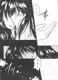 [Anthology] Girl's Parade 99 Cut 11 (Various)