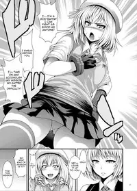 [Circle Roman Hikou (Taihei Tengoku)] Do Your Best, Erina (GOD EATER) [English] {doujin-moe.us} [Digital]