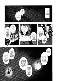 (Reitaisai 13) [Lapiz Lazuli Kouseki (Kuroha Rapid)] Jigoku no Megami no Aiganbaku (Touhou Project) [English] {Hennojin}