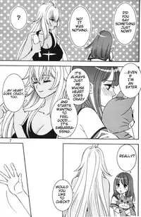 [Morizo] Give it Away (Valkyrie Drive -Mermaid-) [English] [2016-09-24]