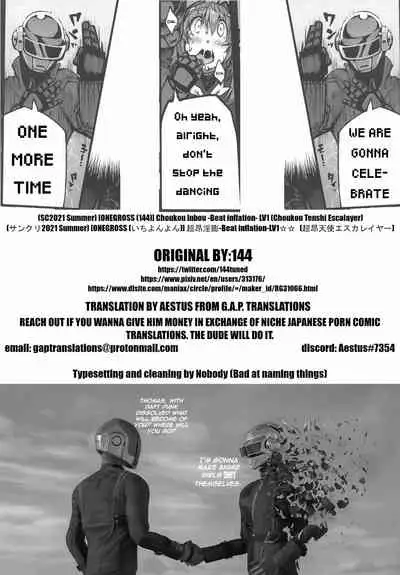 (SC2021 Summer) [ONEGROSS (144)] Choukou Inbou -Beat inflation- LV1 | Beat Angel Escalayer -Beat Inflation- LV1 (Choukou Tenshi Escalayer) [English] [GAP Translations]