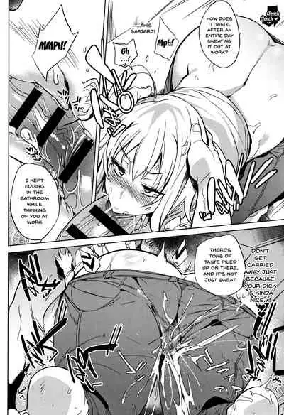 [Kawaisaw] Daseiism Ch. 1-8 [English] {Doujins.com}