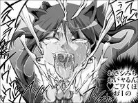 [MasterVolume (Jyujyo)] Random Minimalist Trip (Strike Witches)