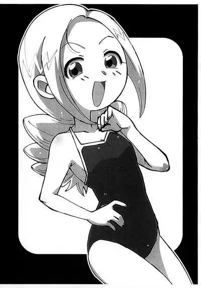 Kenzensou de Kenzen ja nai Sukoshi Kenzen na Sukumizu Illust-bon