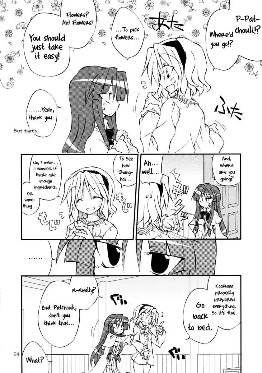 Effective Medicine for the Worrisome You!!