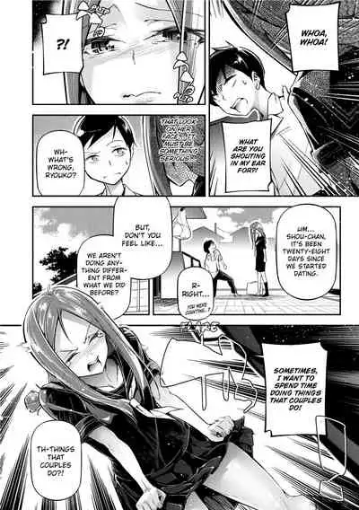 [JAKE] Kannou Shousetsu Shoujo | Suggestive Reading [English] [Decensored] [Digital]