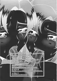 [Tsurikichi-Doumei] SEED Fan no Oneechan ga Mitara Okoru Kara Minaide Choudai Hon 2 (Kidou Senshi Gundam SEED / Mobile Suit Gundam SEED)