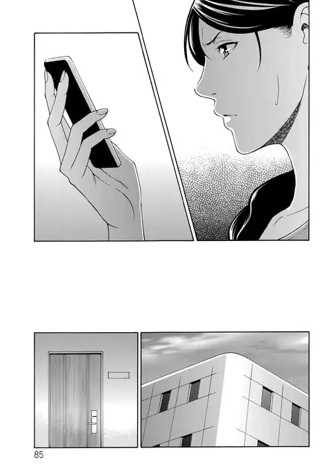 Mumyou no Uzu Ch. 1-6