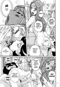 [Kojima Miu] Nympho Maman Boshi Soukan - Mama no Shikyuu wa Boku no Mono Ch. 1-13 [English] [Fated Circle]