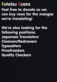 (SC2017 Autumn) [Happy Birthday (MARUchang)] Hissei Satsuki Prologue (Fate/Grand Order) [English] [Futatsu Scans]