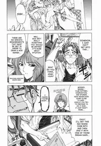 [Sena Youtarou] Maru-Imo!? + Imouto wa Shouganai!? [English] [SaHa]