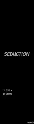 [Liangshan Bo] Seduction Ch.1-36 (English) (YoManga) (Ongoing)