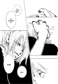 [AOKAGUMI (Ohmi Juri)] Hologram (One Piece) [English] [Kusanyagi]