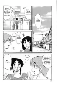 [TsuyaTsuya] Agatsuma Kyoudai Junjouhen - My Sister is My Wife [English] [Fated Circle]