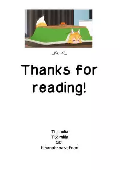 Kemomimi Maid to Ichaicha Suru Hon 2 Satsume | A Book about making out with a Kemonomimi Maid Vol.2