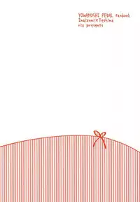 (Zenkai Cadence 6) [riz (comeda)] Futarigurashi Hajimemasu (Yowamushi Pedal)