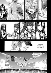 (C86) [Fatalpulse (Asanagi)] VictimGirls 17 SOS -savage our souls- (Kantai Collection -KanColle-) [English] [towyen]