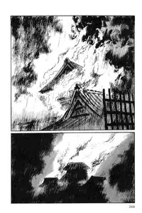 [Koike Kazuo, Kojima Goseki] Hanzou no Mon Vol.2