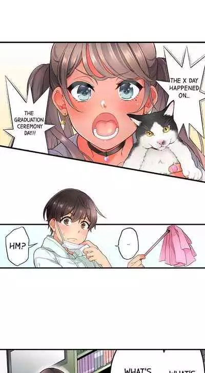 [Aoki Nanase] My Friend Came Back From the Future to Fuck Me (Ongoing) (Ch. 1 - 25)