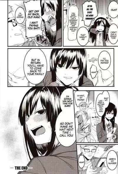 [Menea The Dog] Mizuha ni Oshioki! | Punishment for Mizuha! Ch. 1-6 [English] [MegaFagget]