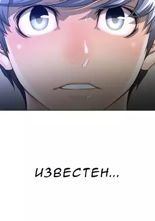 Perfect Half Ch.1-27