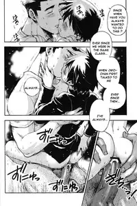 [Kawada Shogo] Boku ga Oni (English)