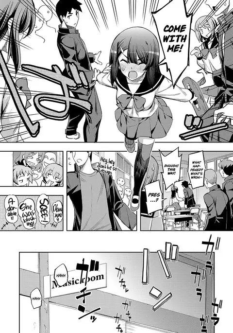 Fukutsu no Perorist | The Indomitable Perorist =White Symphony=