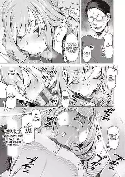 [Ryuuta] Seiyoku ~Sei ni Oboreru Onna-tachi~ | [English]