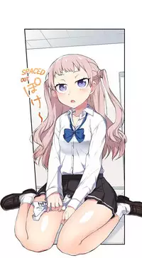 [Namita] Committee Chairman, Didn't You Just Masturbate In the Bathroom? I Can See the Number of Times People Orgasm (Ch.1 - 25)[English](Ongoing)