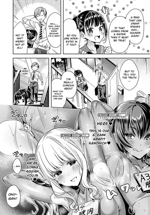 Yokubou Pandora =WS x Redlantern=