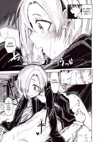 (C90) [Gamenhaji (Noji)] Furueru Ume (THE IDOLM@STER CINDERELLA GIRLS) [English] [ATF]